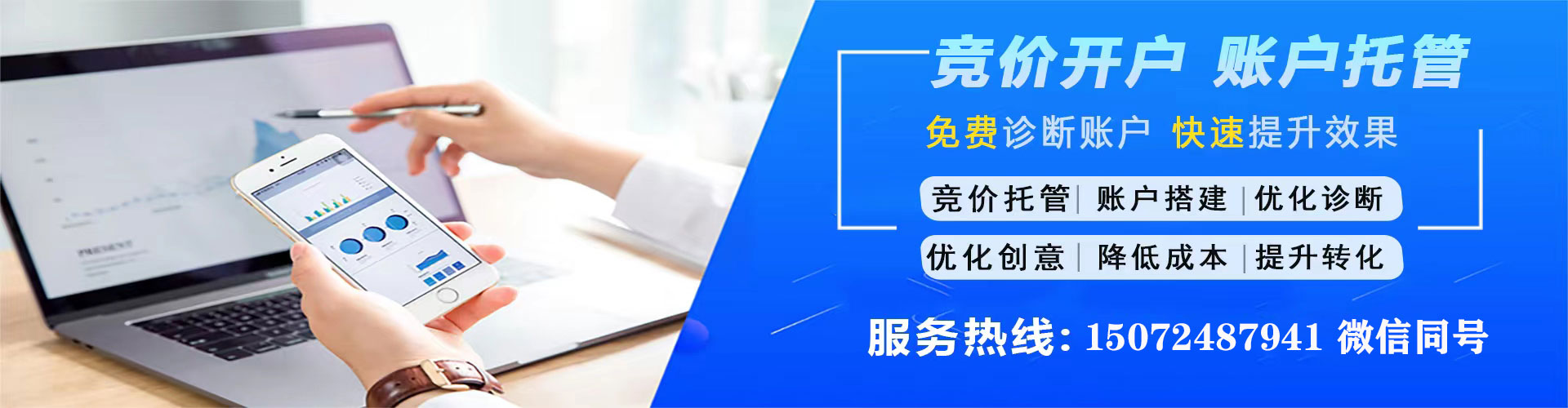 下花园头条信息流